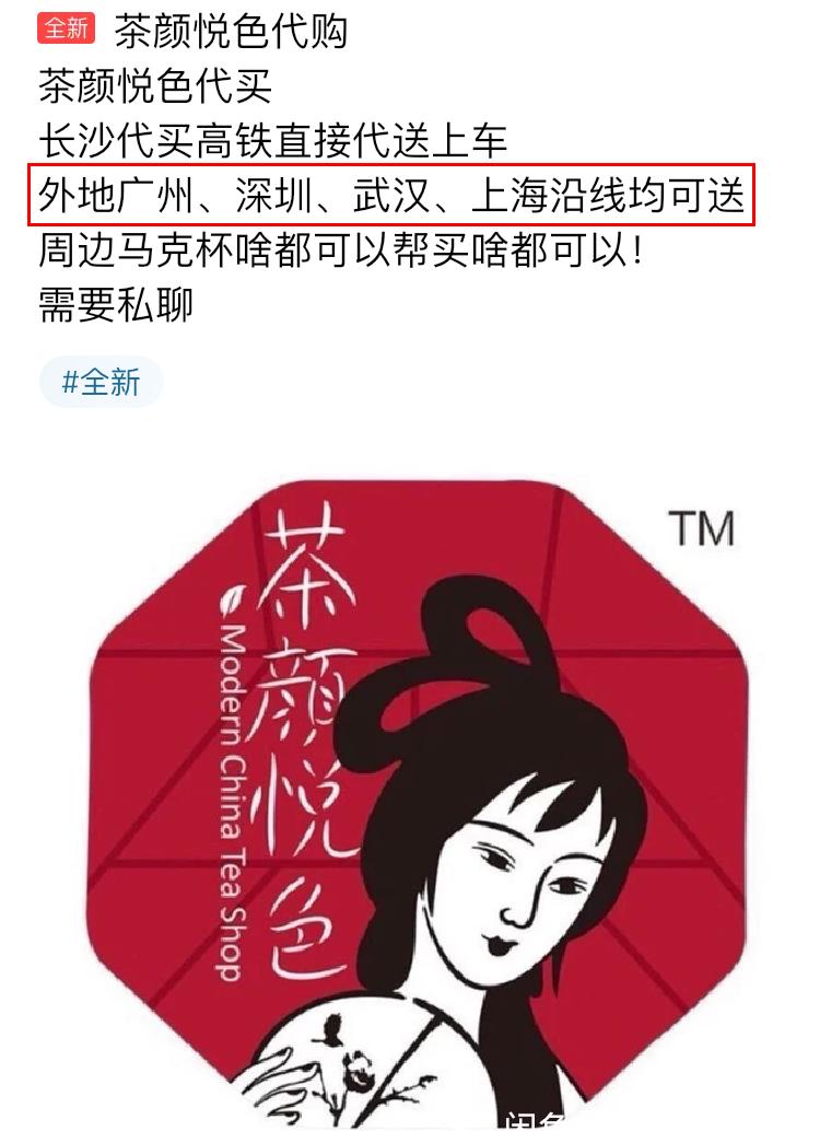 闲鱼app曝光,闲鱼app图片个性