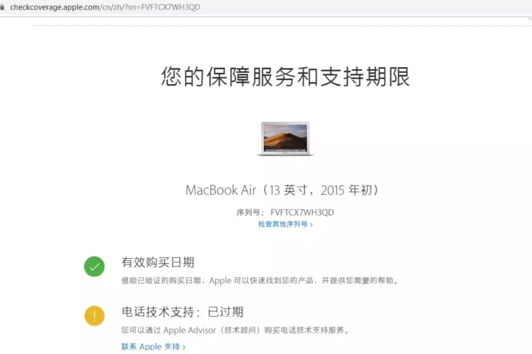 苹果安装双系统拷贝windows出错,苹果安装双系统报错startup