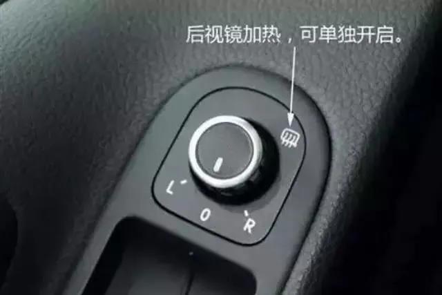 @福清人：芒种初过雨及时~雨季行车，车窗起雾怎么办？几招教你轻松解决