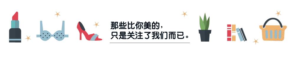 伊丽莎白雅顿橘灿精华什么档次,伊丽莎白雅顿精华评测