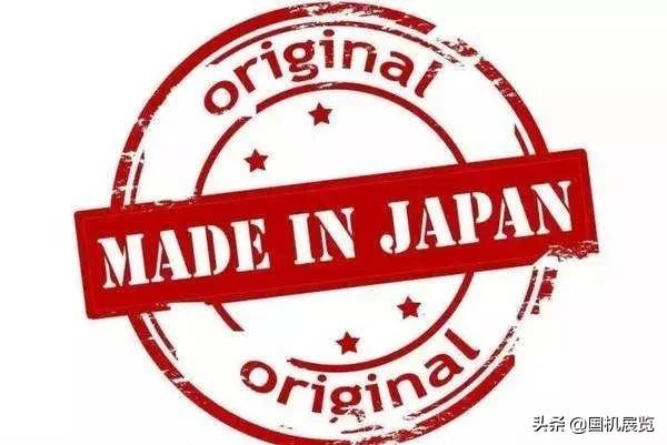 日本最顶尖的工业设备,日本制造业的核心科技