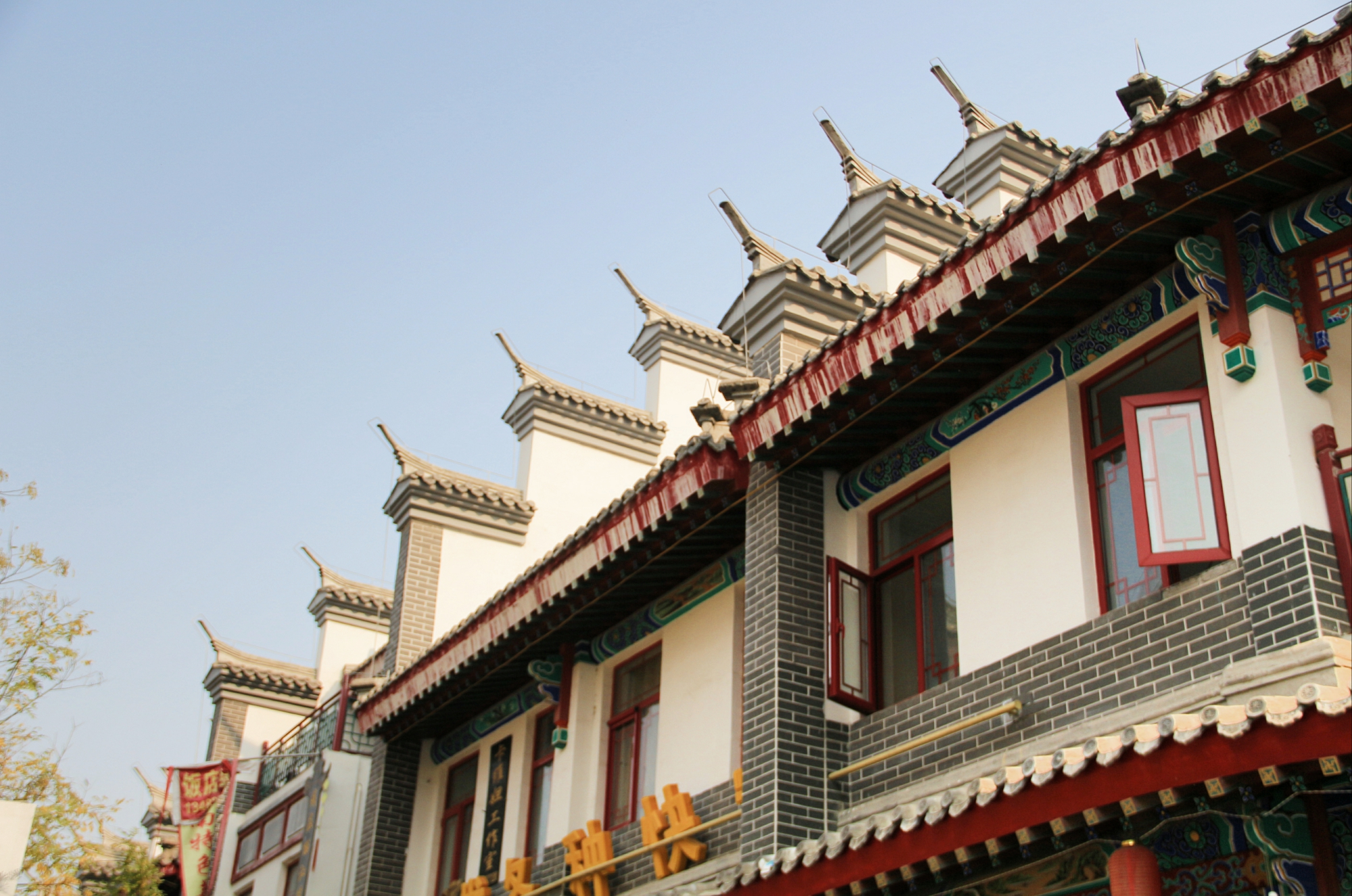 太行水镇和燕都古城,燕都古城太行水镇