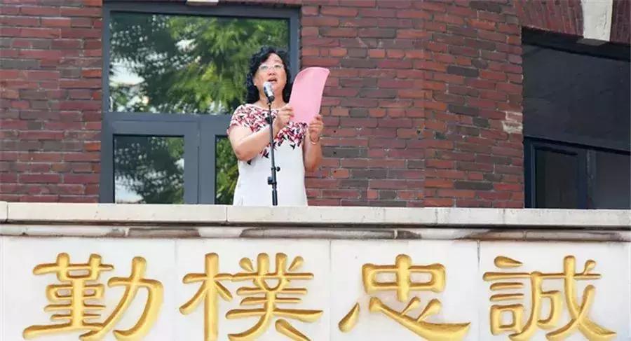 天津耀华中学荣耀榜,天津耀华中学2019