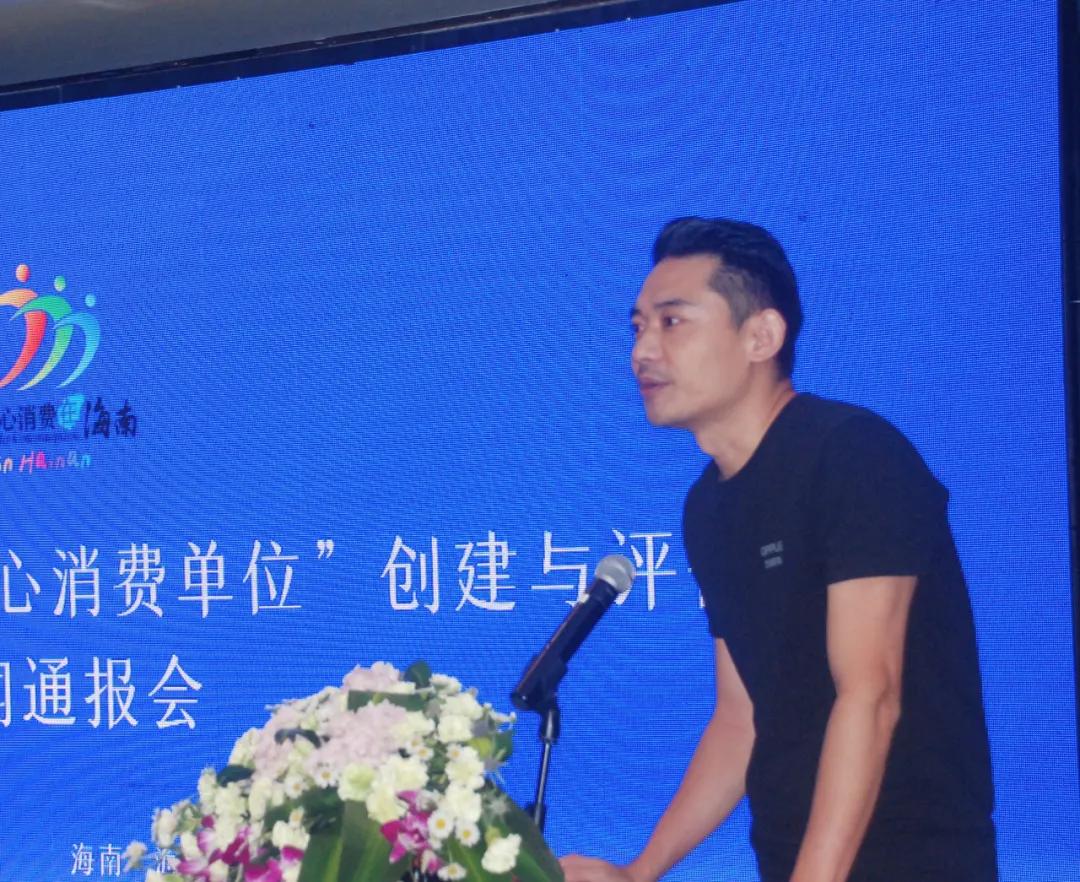 海南装饰装修一级资质,装饰行业放心消费单位