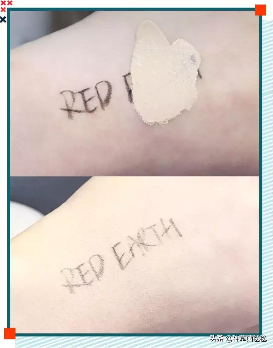 粉底液究竟哪家强？第三个是EXO、林允儿*用御**款！