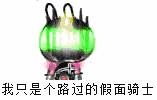 绝地求生又被蓝洞封号了,绝地求生蓝洞大范围误封