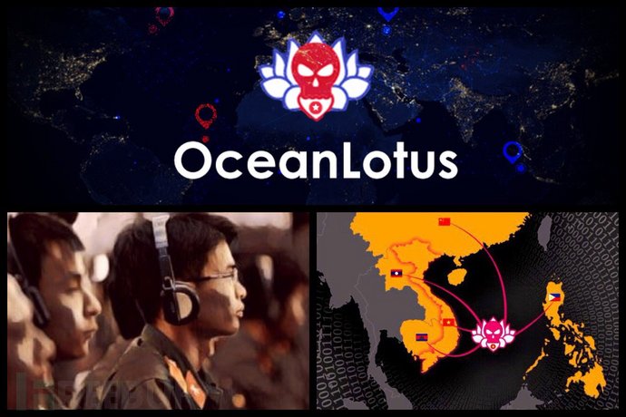 逆向分析“海莲花”APT木马的花指令反混淆工具