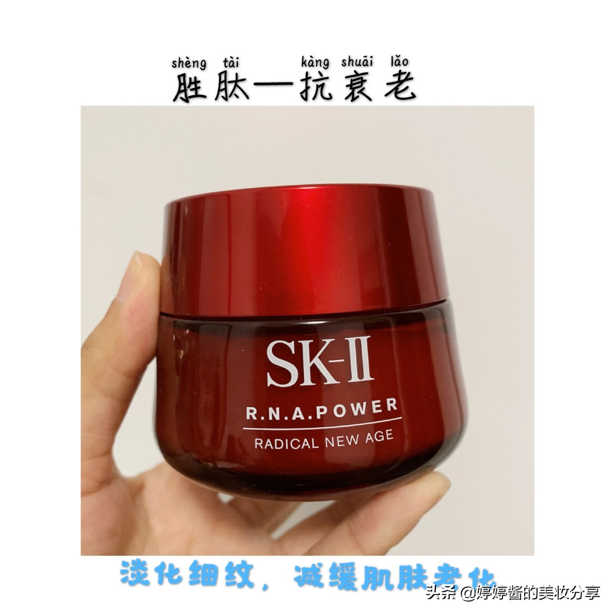 如何正确挑选护肤品以及看懂成分,护肤品选用什么成分的比较好