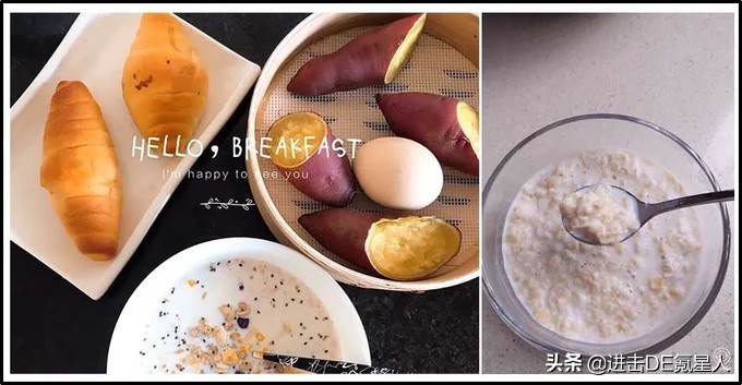 燕麦品牌测评推荐,燕麦无糖0脂减肥专用测评