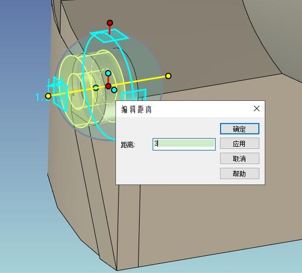 caxa3d初学入门步骤,caxa3d拉伸教程