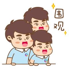 广州越秀老旧小区重建,广州越秀云鹤社区范围