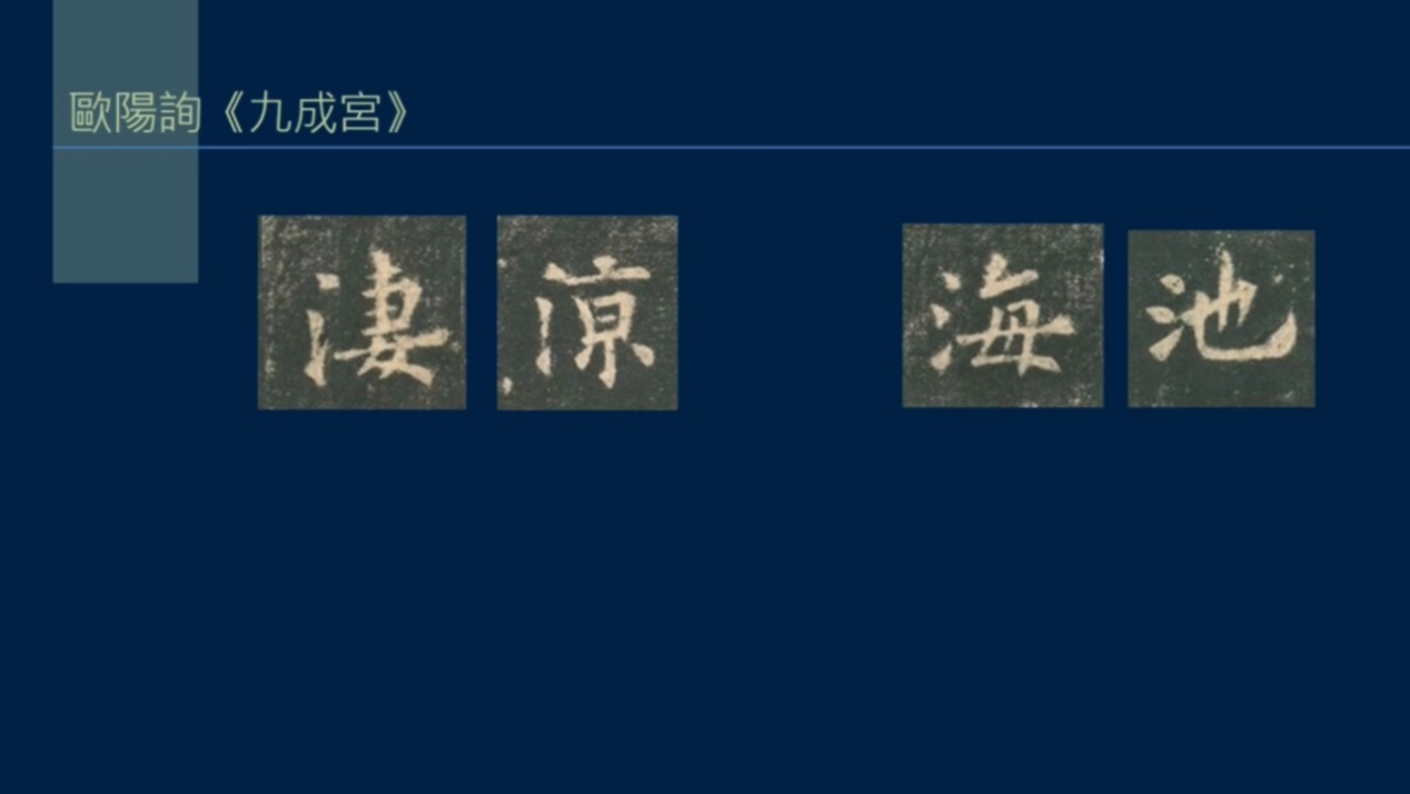 竖排流水,竖排和横排相乘