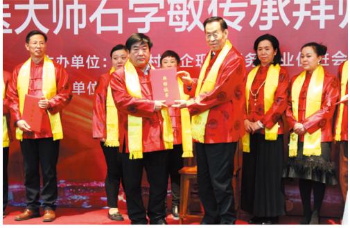 访南阳绿莹艾草生物制品有限公司董事长马文晓