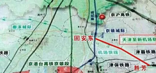 新高铁项目来啦！霸州将用地12.0498公顷！网友：期盼已久