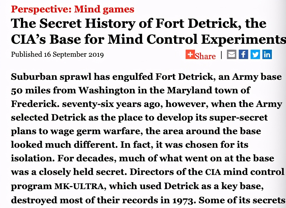 731部队遗产,德特里克堡与731部队