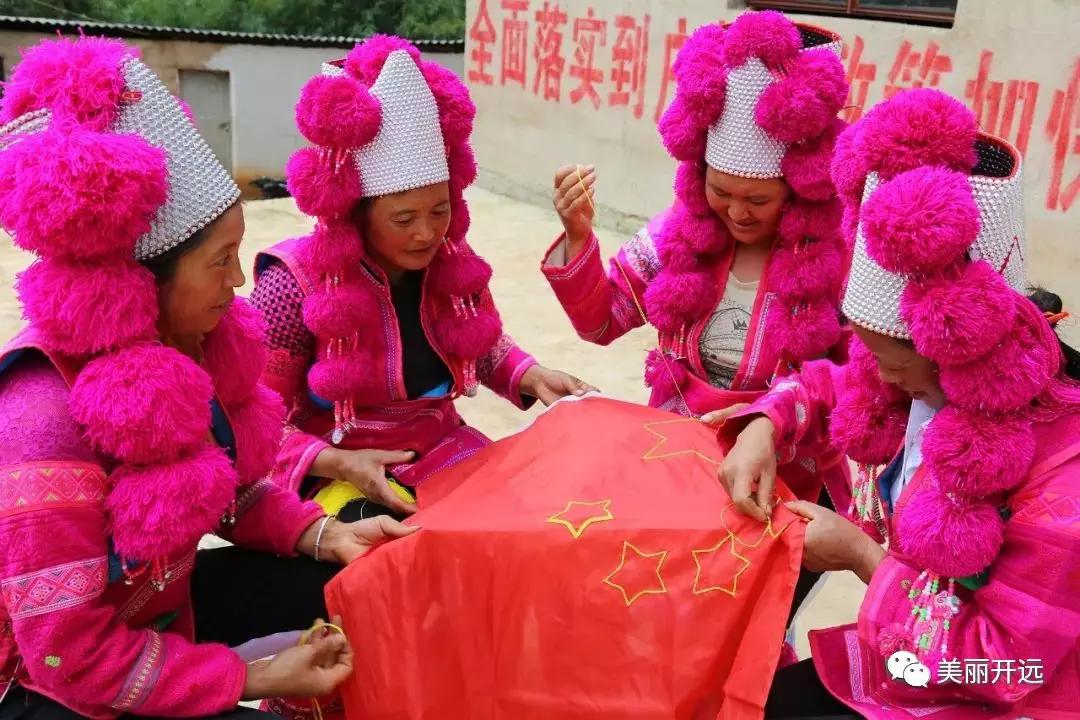 2019年，时光写就这样的开远