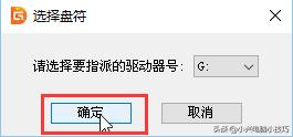 不重装系统更改win7版本,重装系统怎么改uefi模式