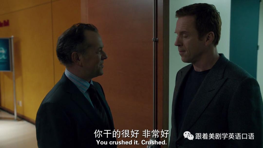美剧billions在线播放,美剧billions第五季8