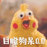 车上贴着“渣男”“我怀孕了”！男车主却说…