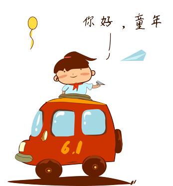 活动预告环保活动,环保活动菜单预告创意