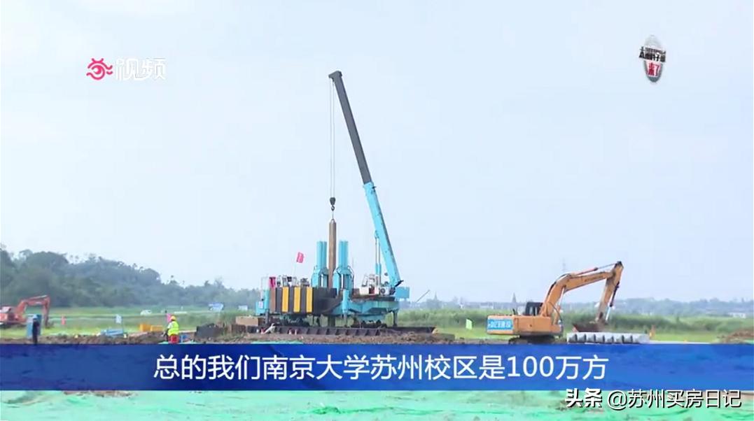 苏州高新区科技城的价值,苏州高新区科技城软件园