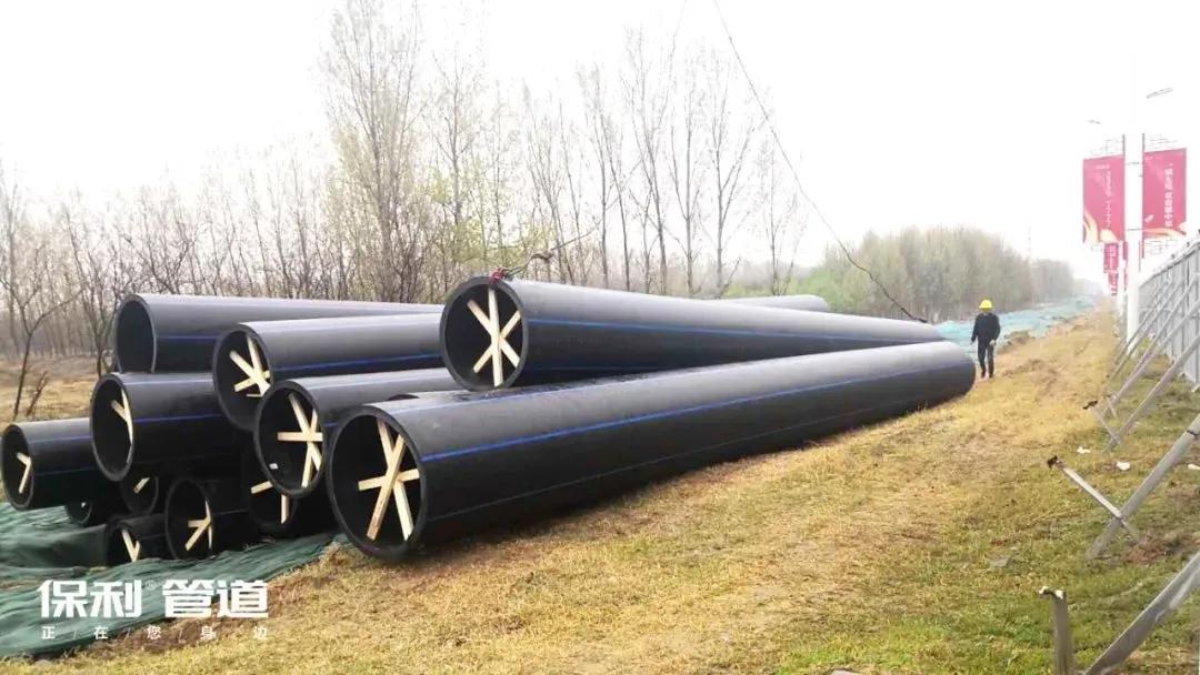 保利管道守护家的温暖,保利管道开封服务中心