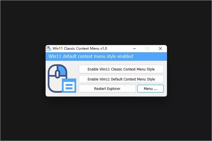 windows11右键菜单经典样式,windows11鼠标右键菜单更改代码
