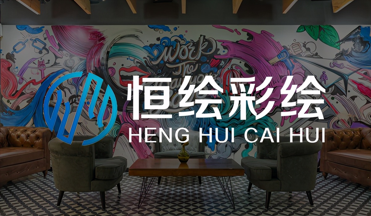 地下车位墙绘,哈尔滨车位涂鸦墙绘