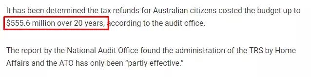 澳洲退税被罚,中国留学生被美国关小黑屋