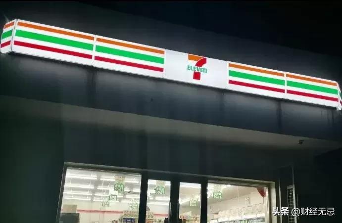 便利店三年才回本还要继续做吗,当便利店店长赚钱吗