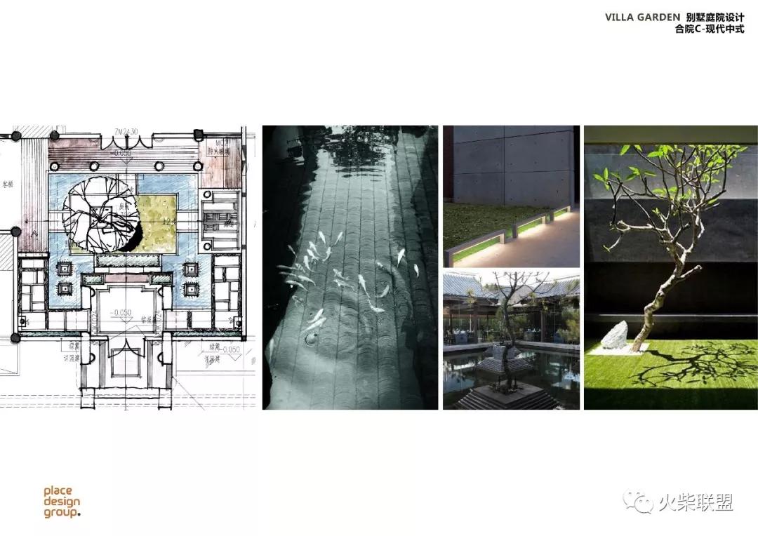 普利斯设计公司,普利思设计集团