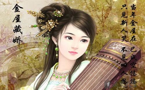「名人历史百科」拓展中国版图的一代雄主——汉武帝刘彻
