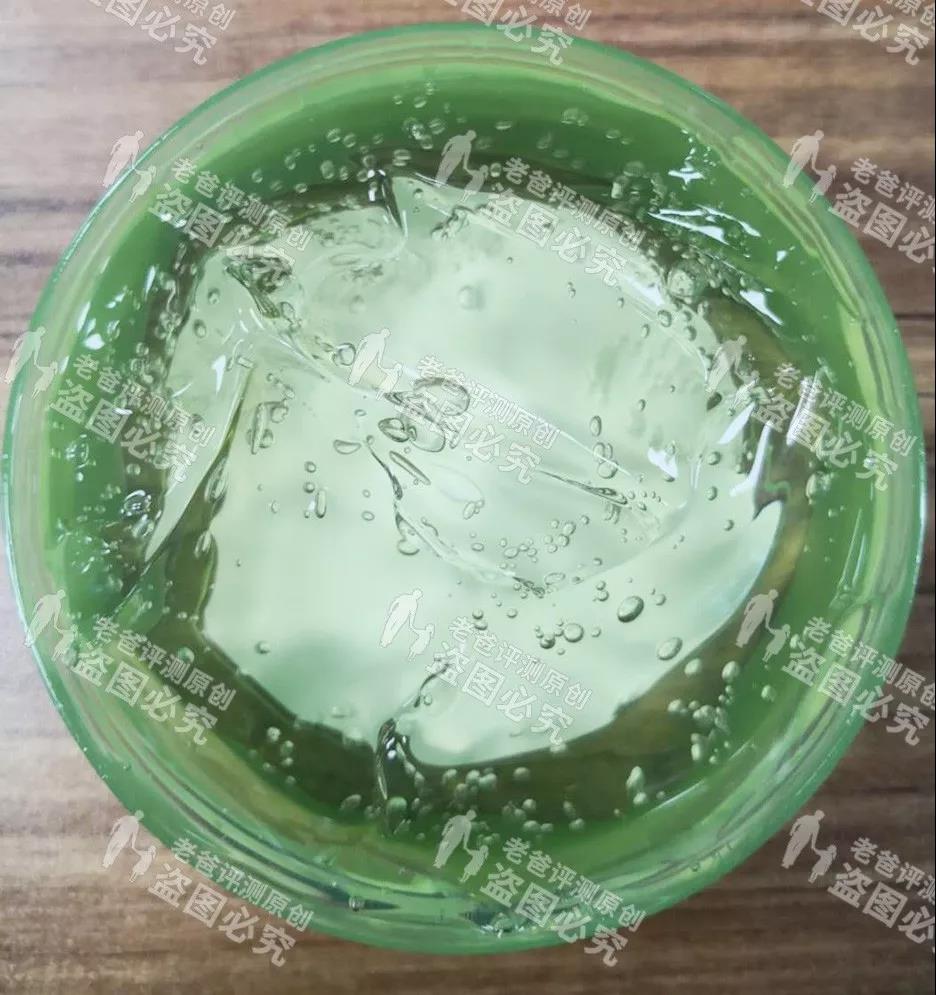 祛痘芦荟胶好使吗,祛痘芦荟胶的功效与作用