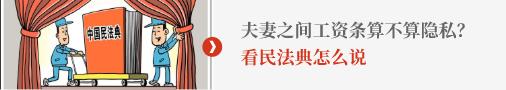 花11万元在拍卖平台买到假爱马仕包？法院这样裁定
