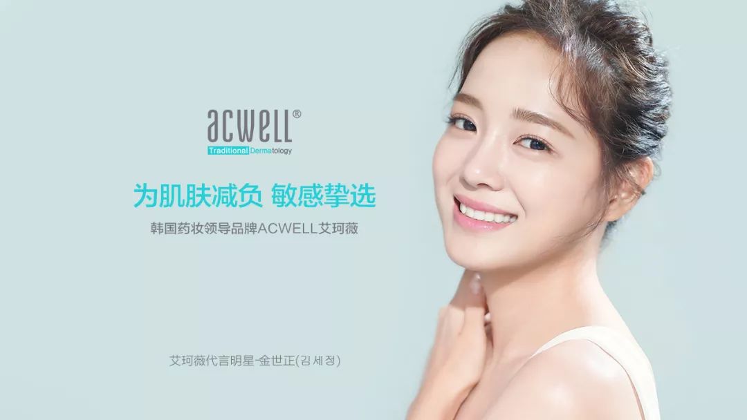 袁咏仪正能量,袁咏仪用面霜好用吗