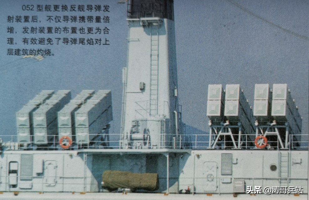 052驱逐舰发展历程,052b型驱逐舰改装升级成指挥舰