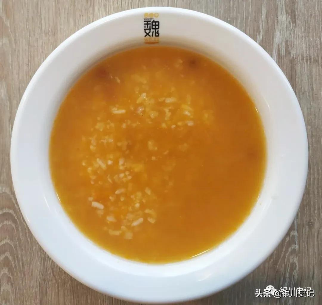今天冒险出门上银川新华街去吃个魏家凉皮！/臧新宏