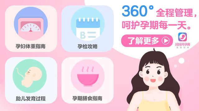 宝宝意外跌落这三点要牢记,宝宝坠床惊吓怎么办