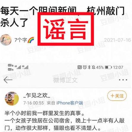 鸡块掉地上捡起来继续炸,鸡块掉地上