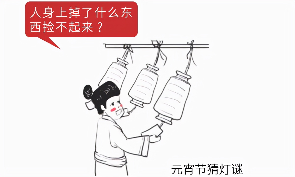 古代双11展现,古代也有双十一