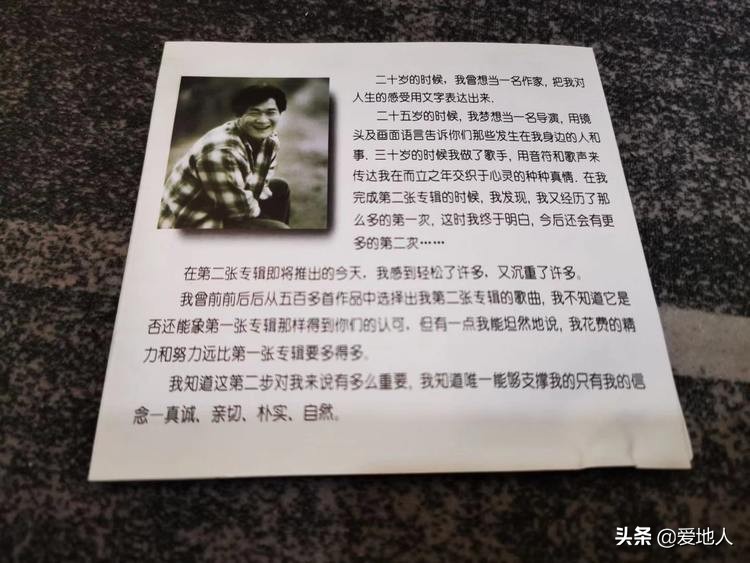 像风一样自由像云一样自由英文歌,像风一样自由骑摩托版自行车视频