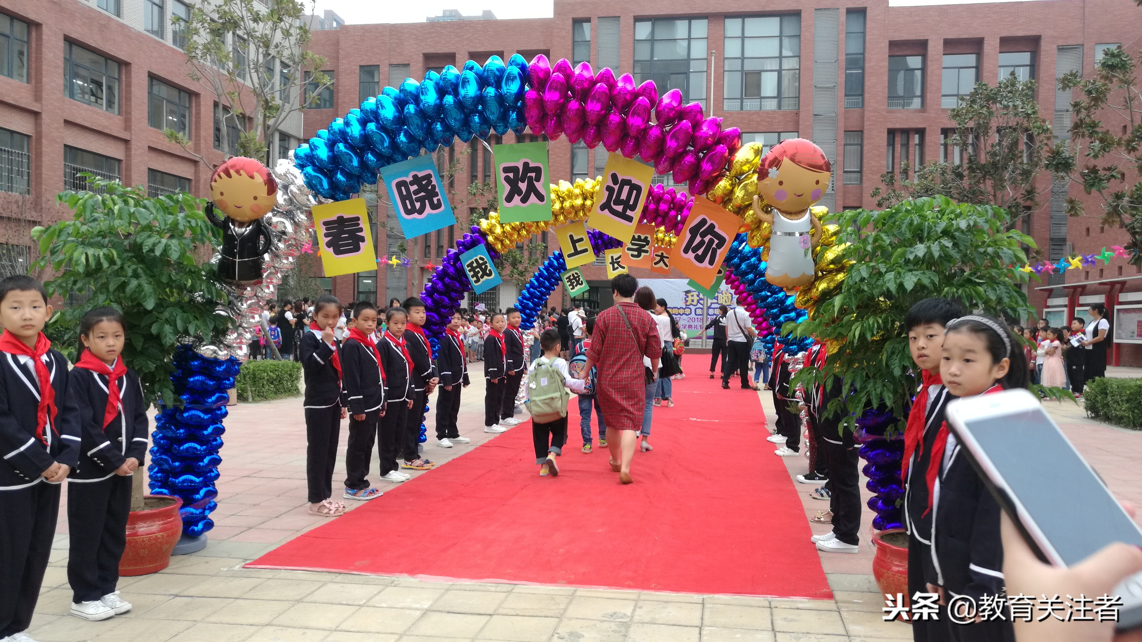 郑州市管城回族区春晓小学介绍,郑州市管城回族区春晓小学电话