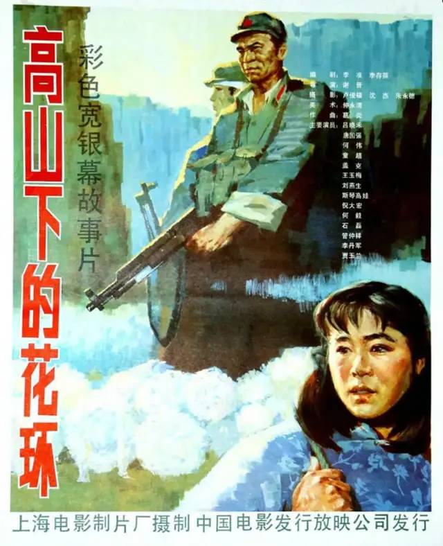 最好看的对越自卫反击战电视剧,有哪些对越自卫反击战的电影
