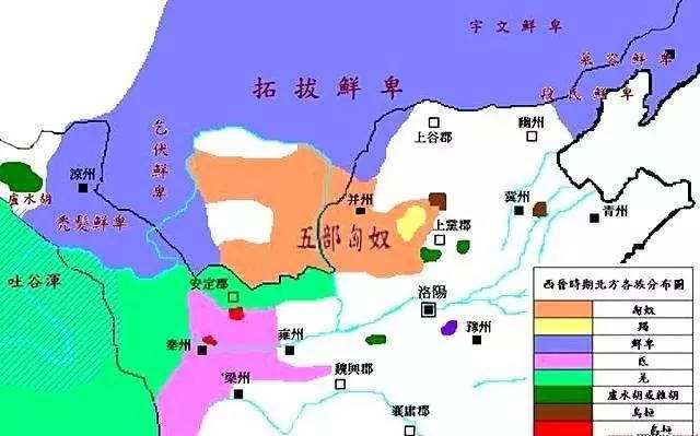 太康之治,太康之治的感想