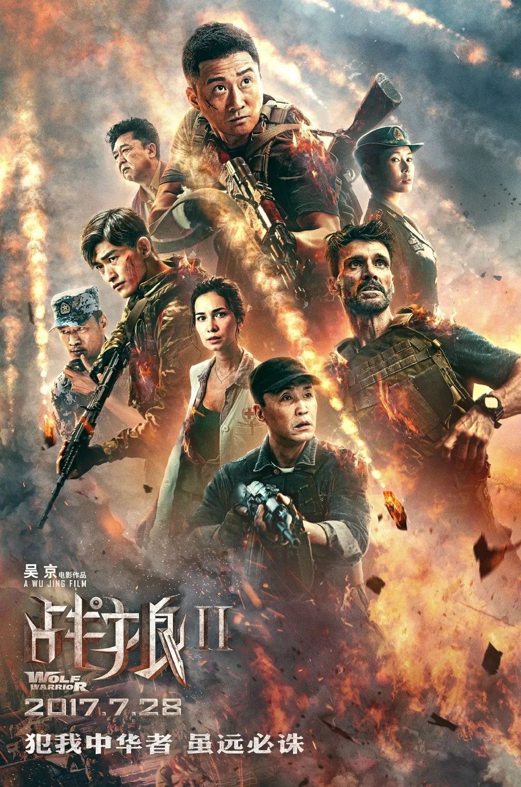 最新上线的55部电影,33部高清电影