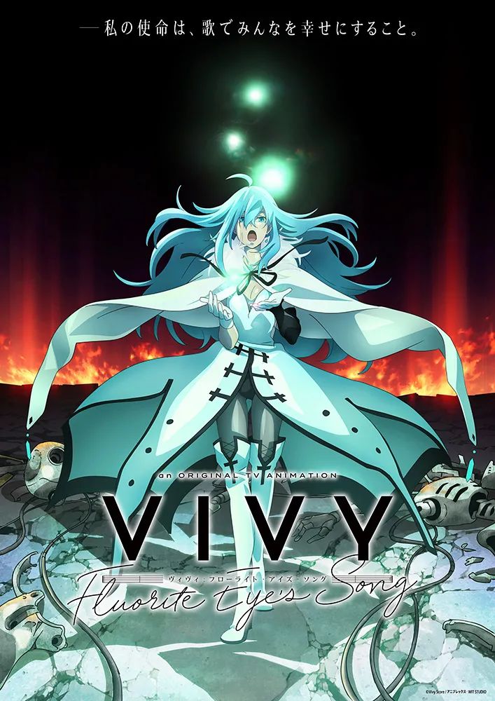 2021年4月新番一览表中文版,2022年4月新番一览简介表