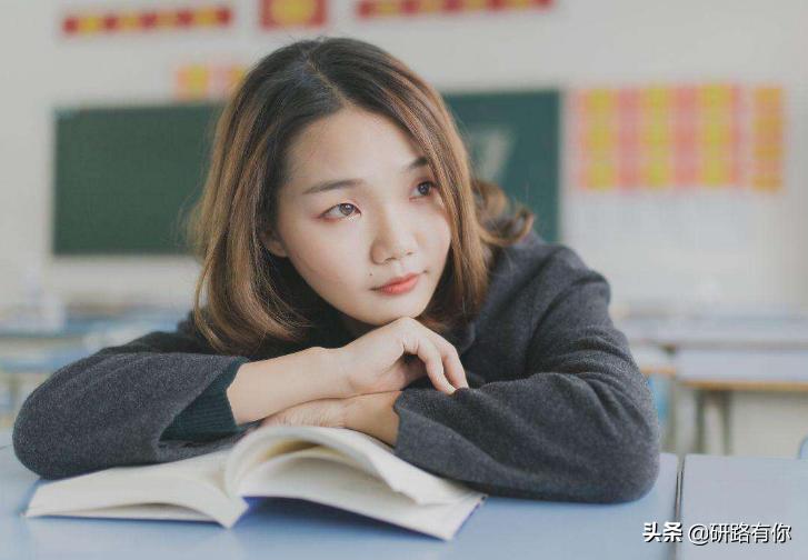 如何抱研究生学姐大腿？不请自来，张口就要钱的学姐靠谱吗？