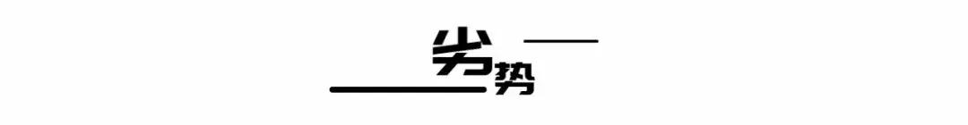 周浦镇和张江镇哪个好,周浦和唐镇哪个有潜力