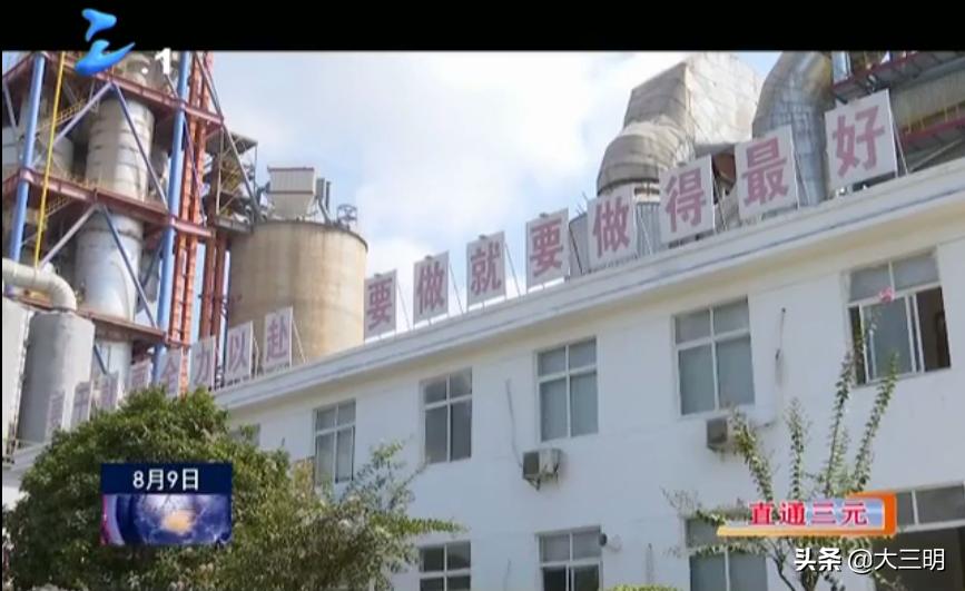 工业活力新城规划,工业经济高质量发展集聚区