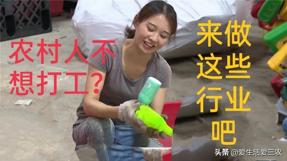 40个偏门冷门生意小生意,冷门偏门小生意很有市场前景